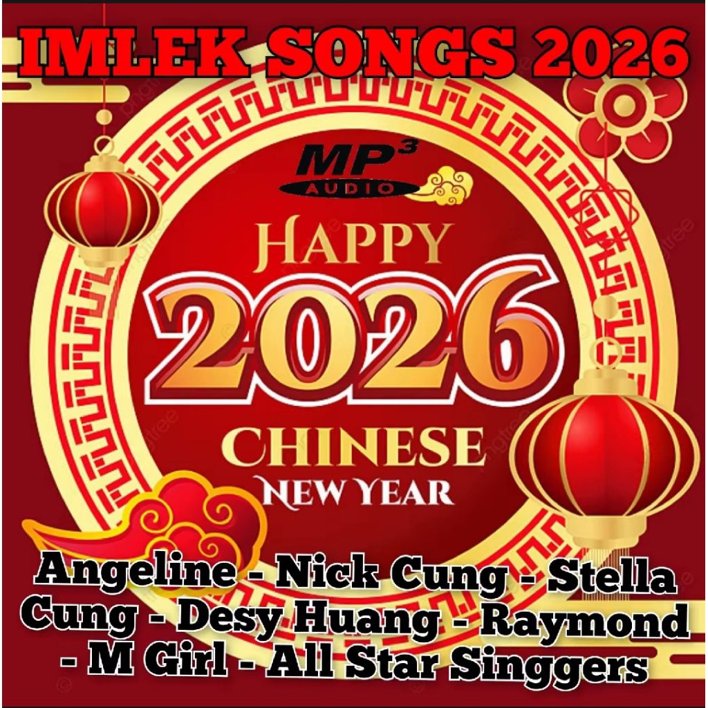 CD MP3 LATEST จีนใหม่ YEAR SONGS 2026 - SONGS ใหม่ปีใหม่ - DVD CHINESE YEAR SONGS - IMLEX SONGS - CH