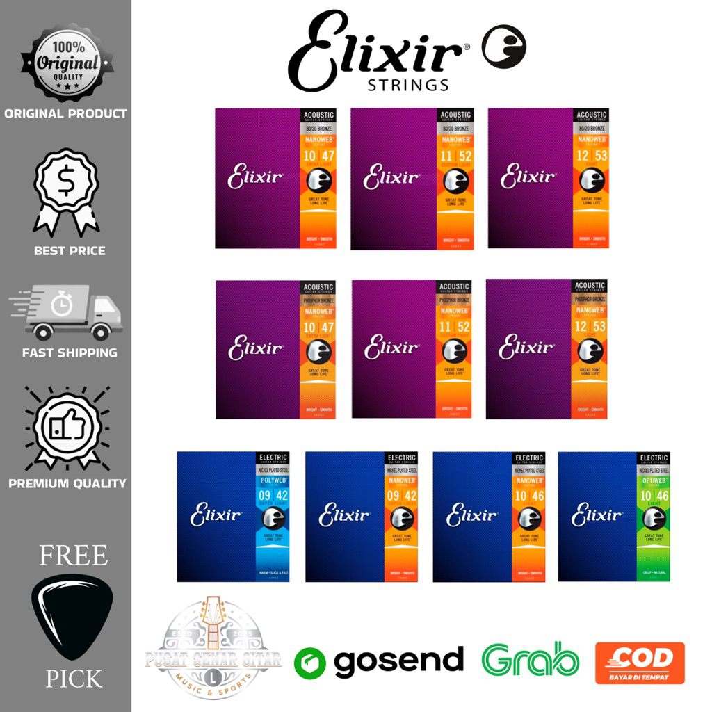 สายกีตาร์ไฟฟ้าอะคูสติก PSGS Elixir | ฟรี ปิ๊กกีตาร์