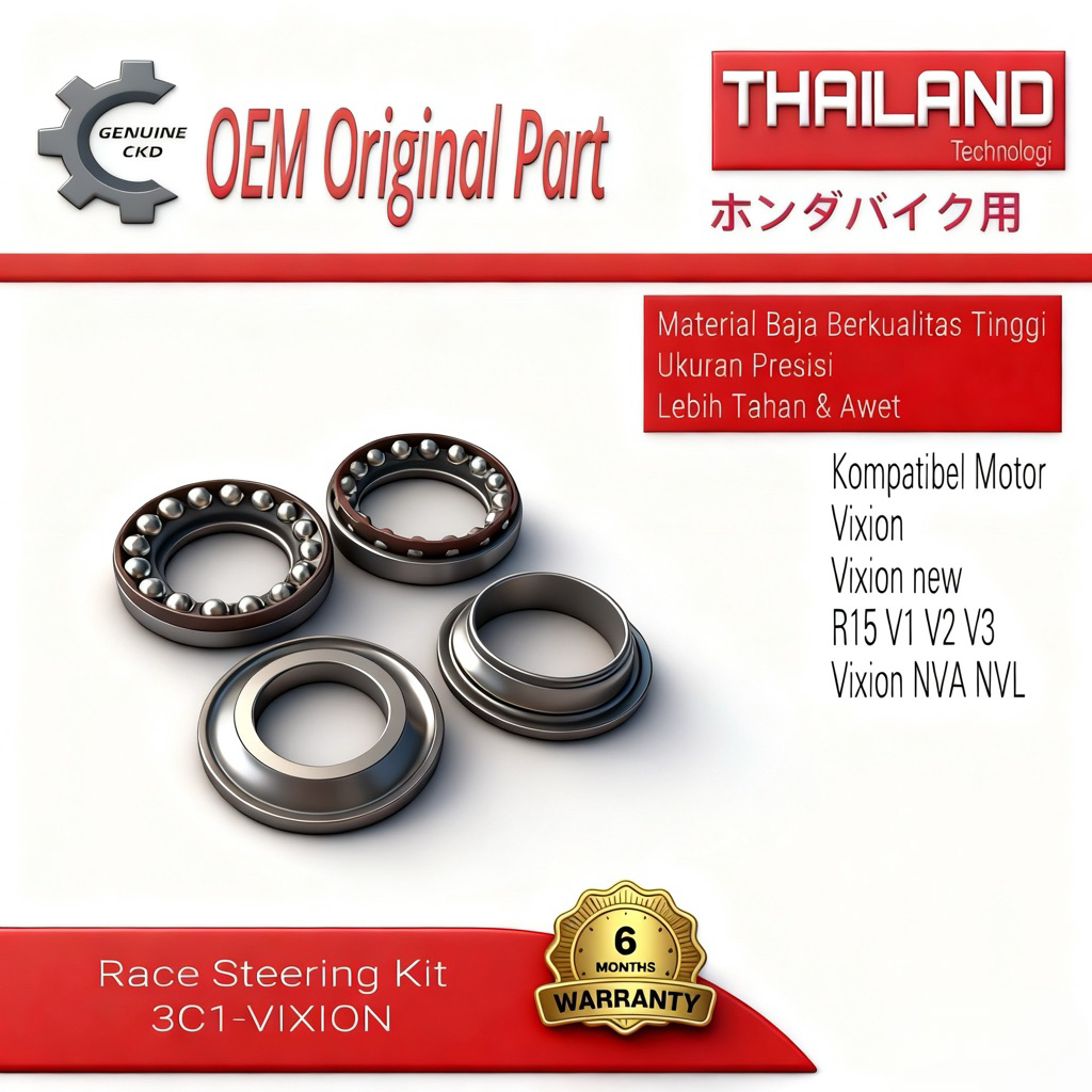 คอพวงมาลัยแท้ / คอพวงมาลัย Yamaha 3C1 Vixion NVA NVL / Vixion ใหม่ 1PA / R15 V1 V2 V3