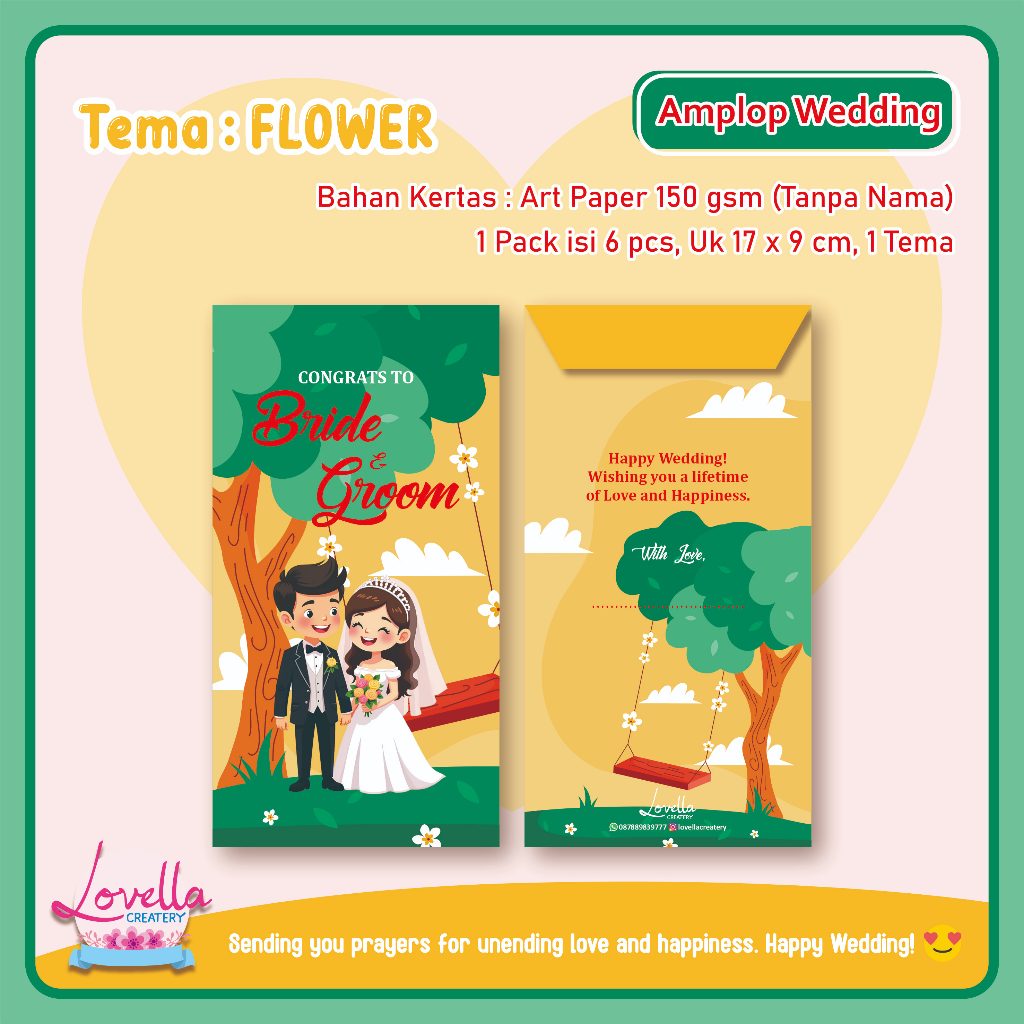 HAPPY WEDDING ENVELOPE / HAPPY WEDDING ANGPAO (ไม่มีชื่อ)