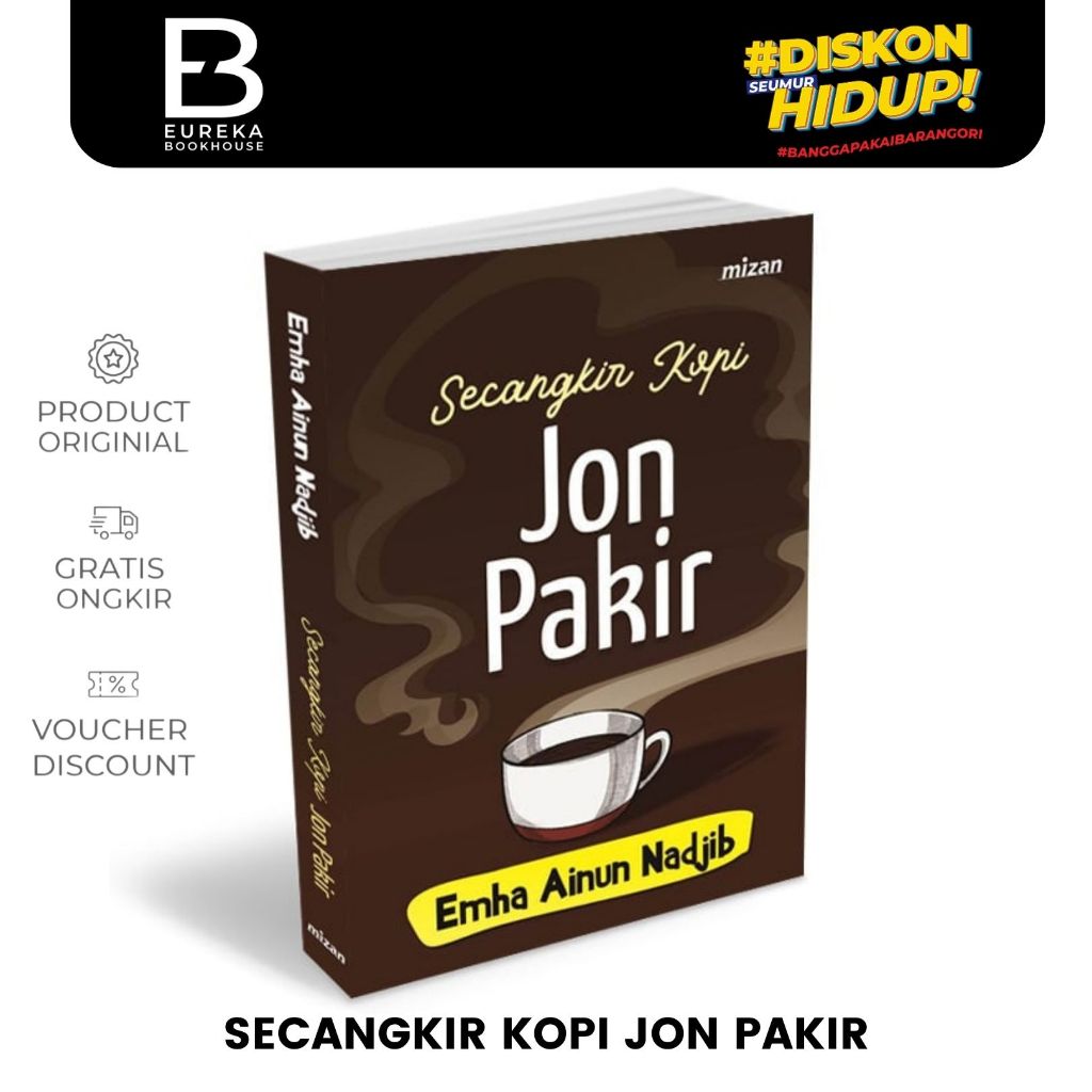 หนังสือกาแฟ Jon Pakir