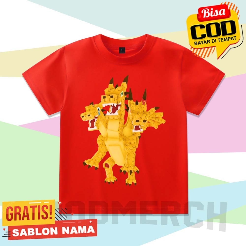 ROBLOX STEAL AROT BRAIN HYDRA DRAGON เสื้อยืดเด็ก