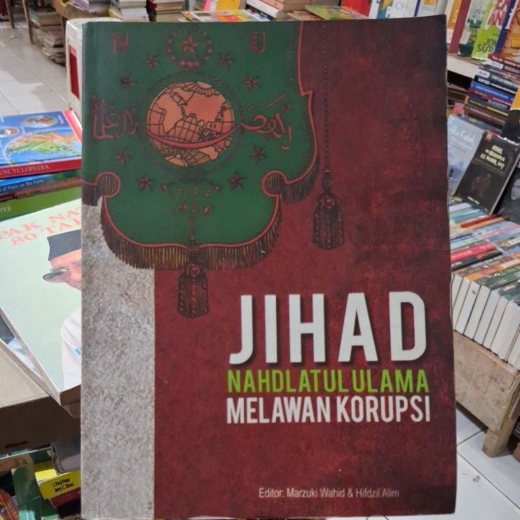 Nahdlatul Elma jihad กับคอปีน