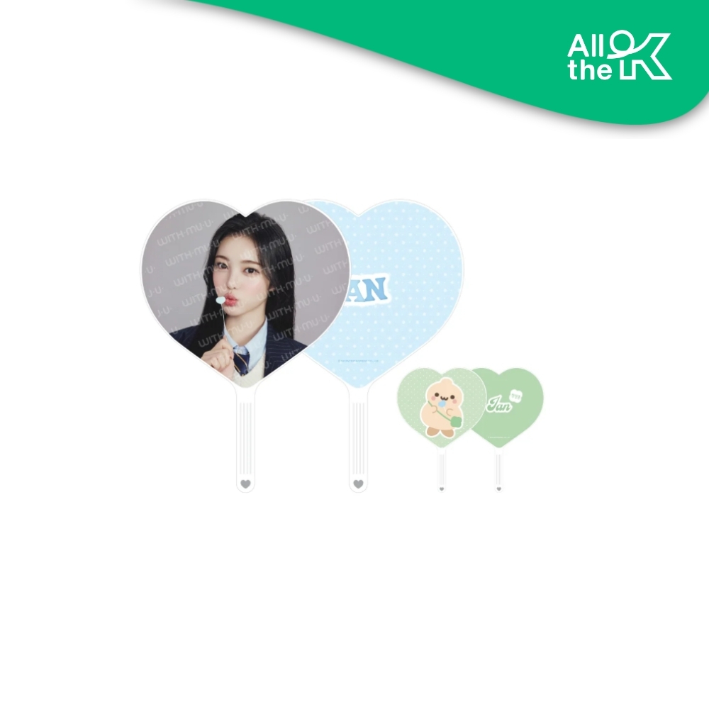 [PRE-ORDER] Hearts2Hearts - HEARTS IMAGE PICKET SET / 2026 Hearts2Hearts FANMETING [Hearts2 HOUSE] O