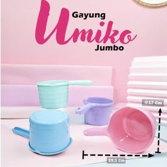 TAKUMA UMIKO BATH BAG / WATER BAG สีพาสเทล