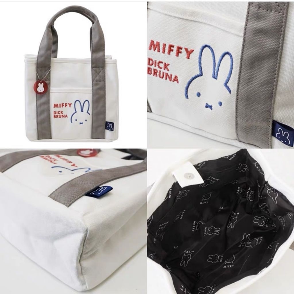 JODYHOUSE MIFFY BAG / IMPORTED MIFFY BAG / MIFFY tote BAG