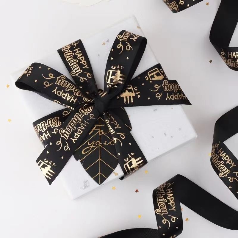 [1 ม้วน 25 YARDS] 2.5CM HAPPY BIRTHDAY SATIN RIBBON