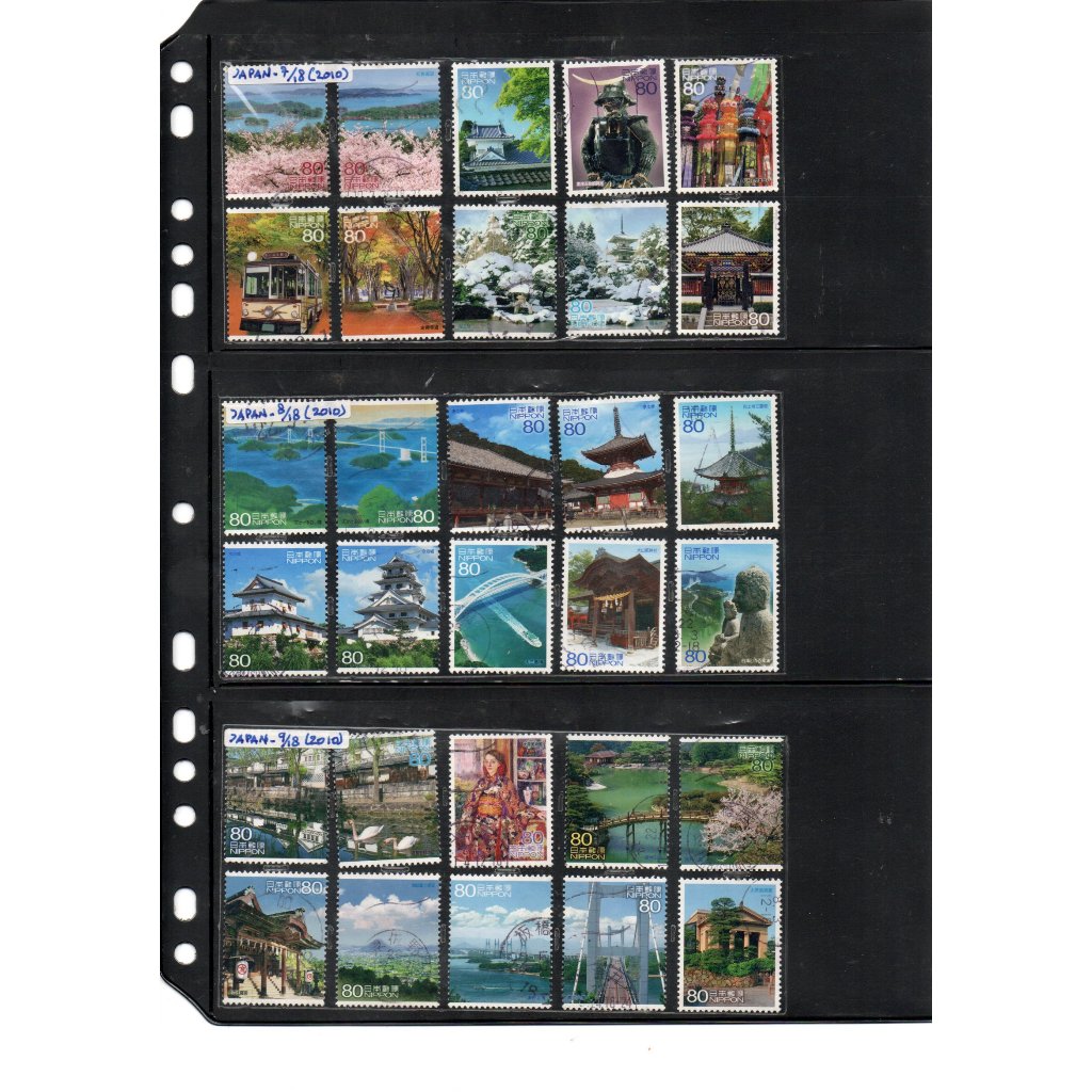 แสตมป์ญี่ปุ่น J107 J108 J109
