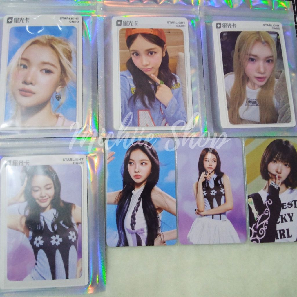 Photocard Hearts2Hearts Lucky Draw QQ Music | Photocard Hearts2Hearts LD QQ อย่างเป็นทางการ | Photoc