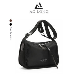 AOLONG DALIYA 8944 #SL. 377 - Tas Selempang Wanita | Slingbag Terbaru Bahan Parasut Premium