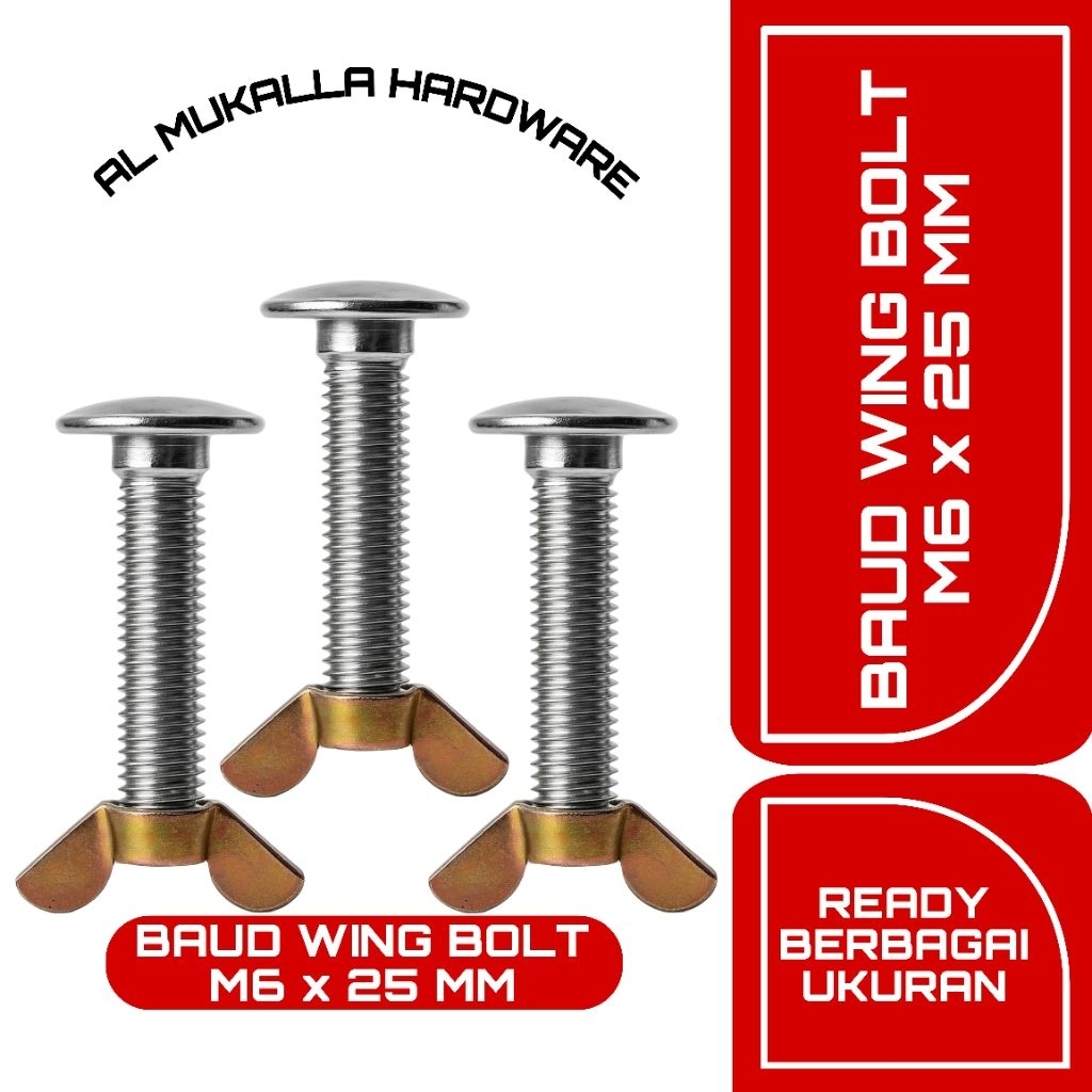 M6 X 25 Wing Bolt Butterfly / Ear Bolt | กลอนผีเสื้อ M6 | วิงโบลต์ M6