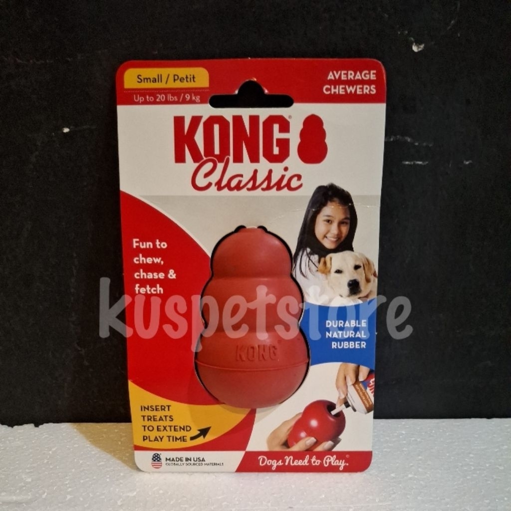 Kong Classic Average Chewers Small T3 ของเล่นสุนัข