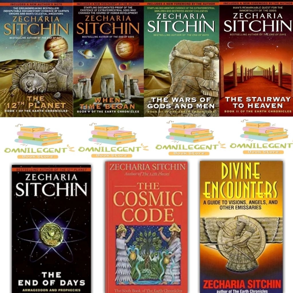 หนังสือของ Zaria Sitchin