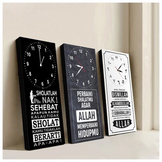 P005 Jam Dinding Islami MDF 20x40cm Kata Motivasi/quots Sholat Anak  Hiasan Dinding  Anti Luntur  jam dinding dekorasi motivasi islami kata-kata islami