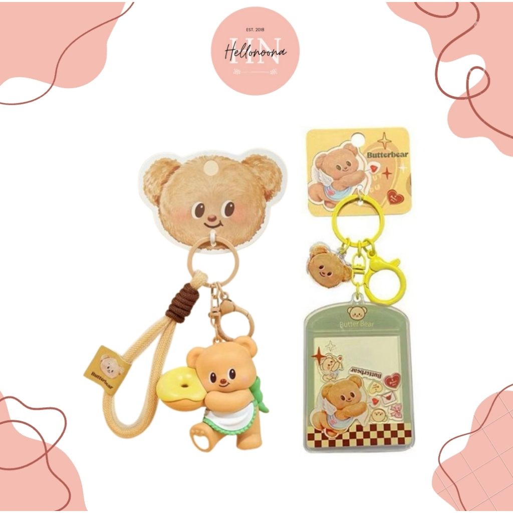 พวงกุญแจ GUNGAN BUTTERBEAR