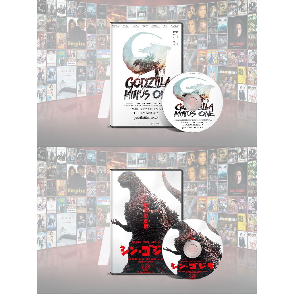 Godzilla Minus One DVD (2023) + Godzilla Shin DVD (2016)