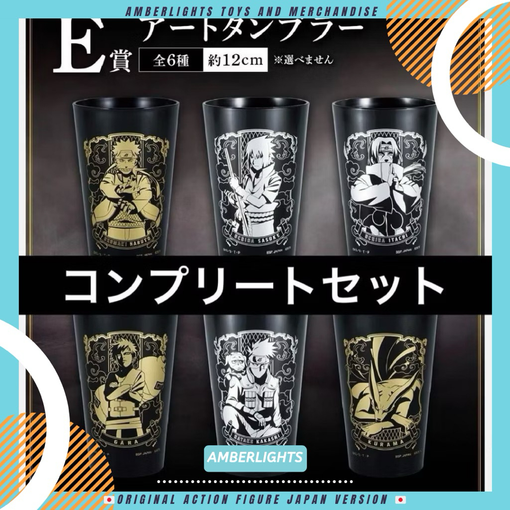ICHIBAN KUJI NARUTO PRIZE E GLASS - NARUTO SHIPPUDEN