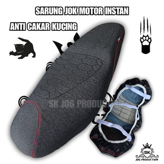 Sarung Jok Motor Anti Cakar Kucing  Motif Sarang Tawon Instan Langsung Pasang untuk semua Motor Beat PCX Nmax Aerox ADV Spacy Stylo Kulit jok Motor