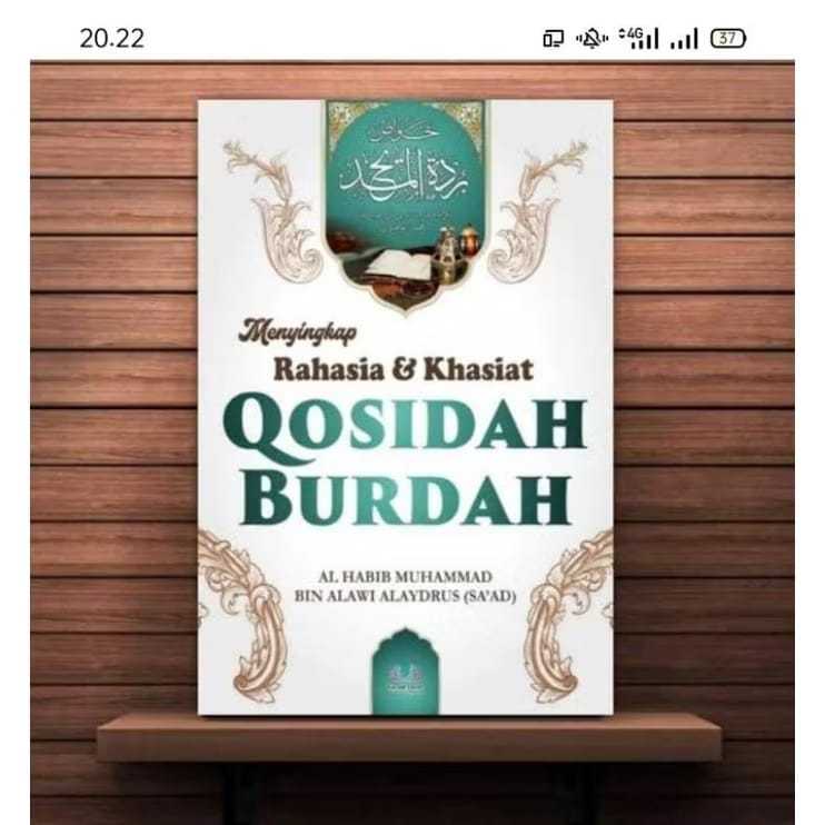 ความลับและประโยชน์ของ Burdah Qosidah // แปลโดย Qosidah Burdah (TG)