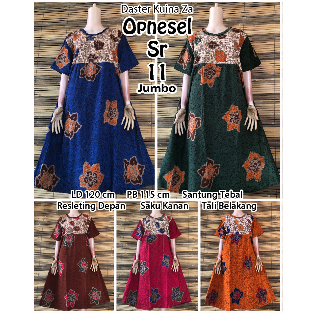 [ชุด 5 ชิ้น] JUMBO OPESEL KUINA DRESS