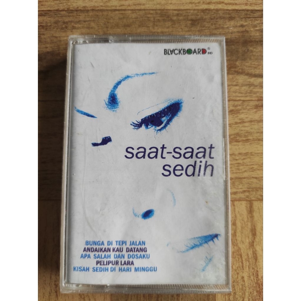 เทปคาสเซ็ท DURING SADNESS