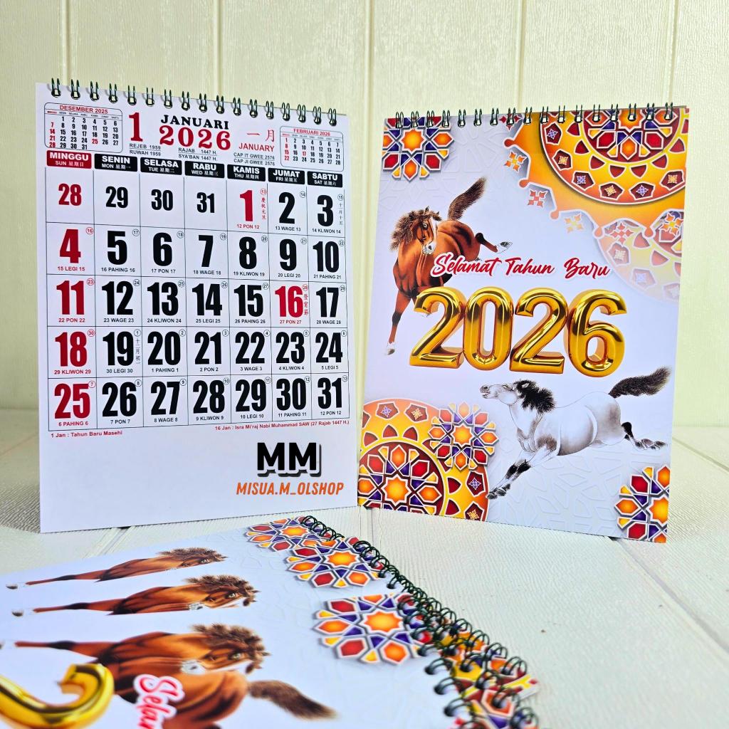 2026 VERTICAL KM-12 WORK DESK CALENDAR LATEST YEAR 2026