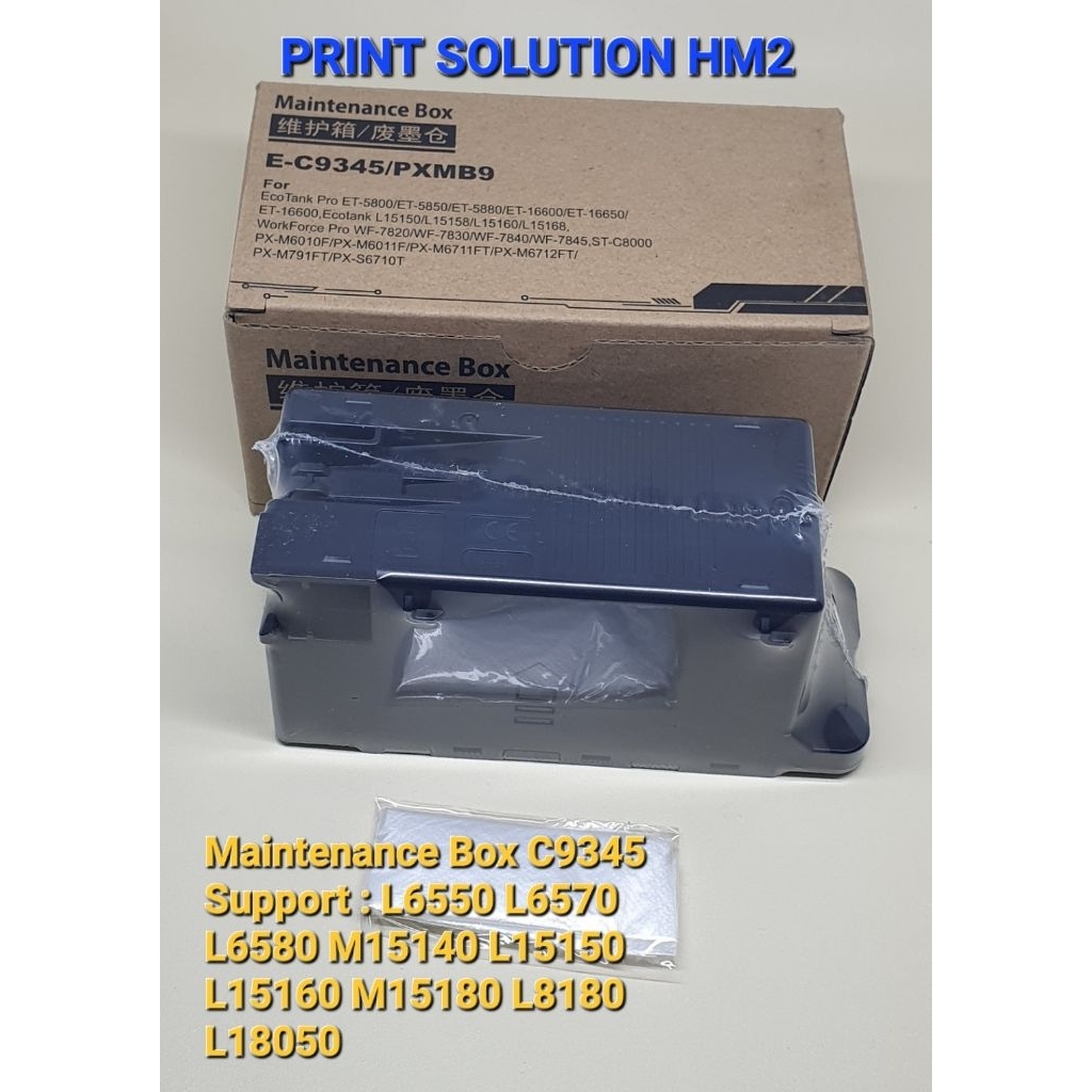 กล่องบํารุงรักษา Epson C9345 L15150 L15160 L8050 L18050 L6550 L6570 L6580 M15140 M15150 M15160 M1518