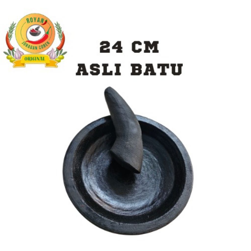 READY TO USE MORTAR 24 CM FREE NATURAL STONE MORTAR รับประกัน