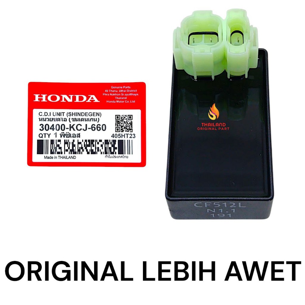 CDI Tiger Lama / Tiger Revo / Mega Pro Primus / Tiger 2000 / Tiger Tyrev KCJ Thailand KD405