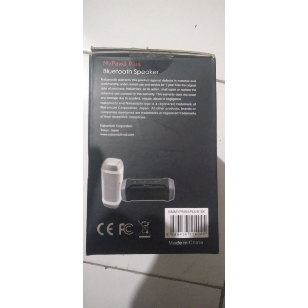 NAKAMICHI PACKAGING BOX