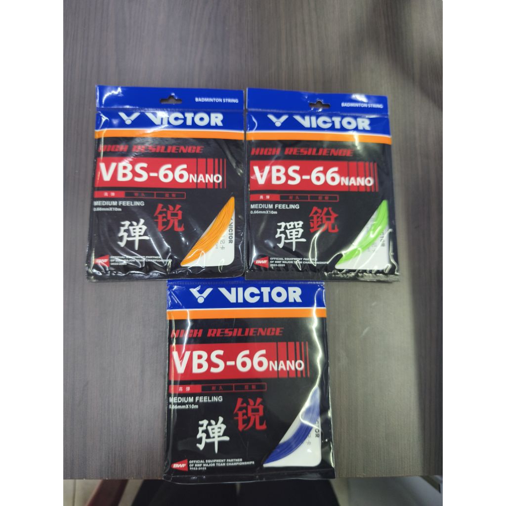 สายแบดมินตันนาโน VBS 66