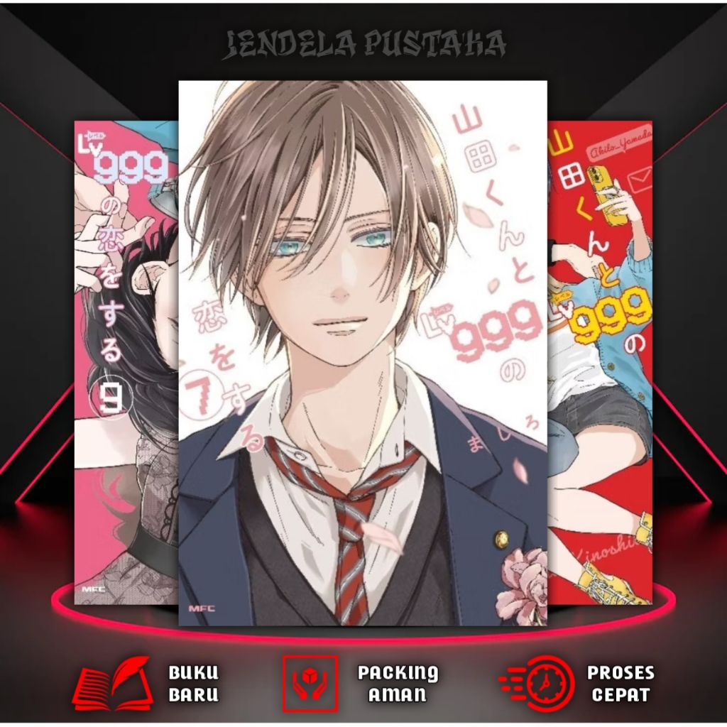 การ์ตูนมังงะ Yamada-kun to Lv999 no Koi wo Suru Vol. 1-9 อินโดนีเซีย