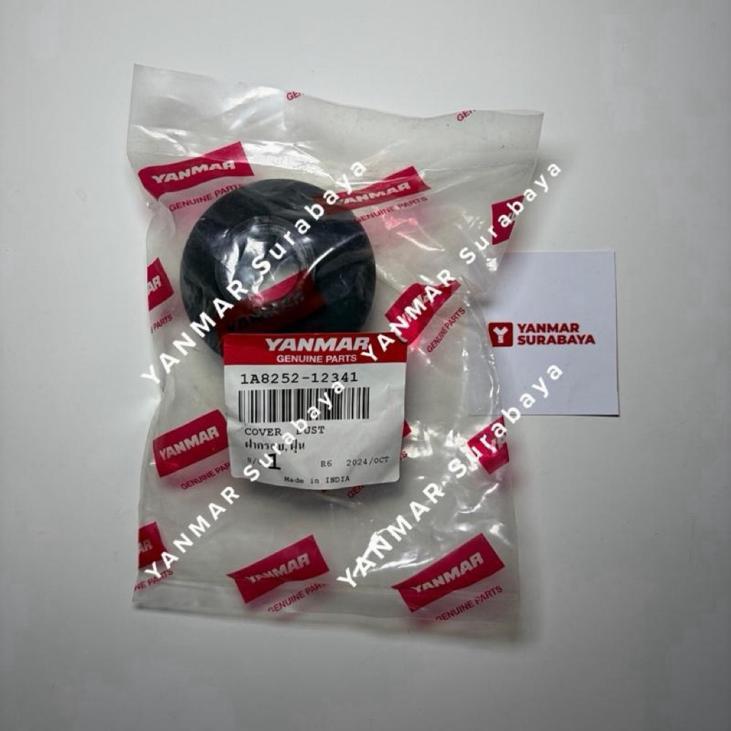 ฝาครอบกันฝุ่น (คันเบ็ด) Yanmar YM351 YM357 YM358 1A8252-12341 แท้