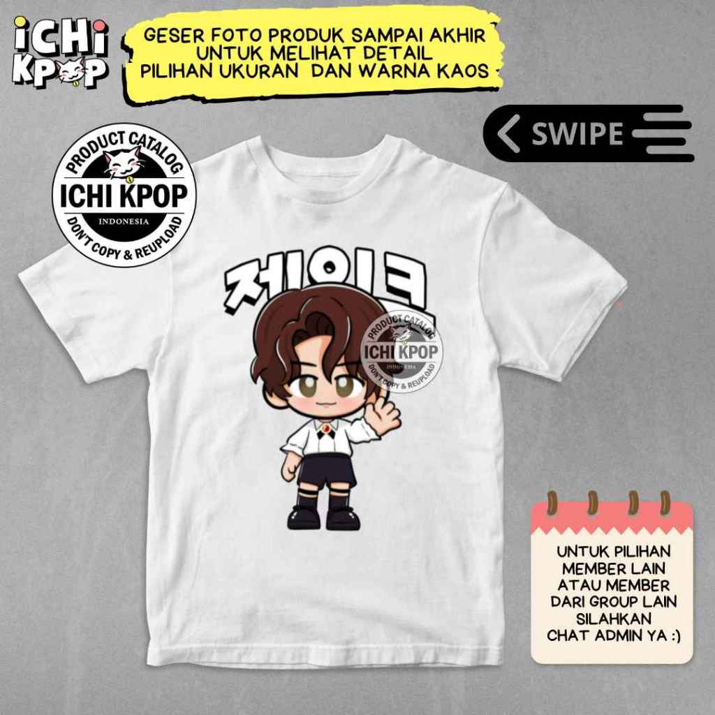 JAKE ENHYPEN เสื้อยืด (พิมพ์ FRONT เท่านั้น) FanArt ENHYPEN WORLD Eternal Moment VAMPIR TOWN ENGENE