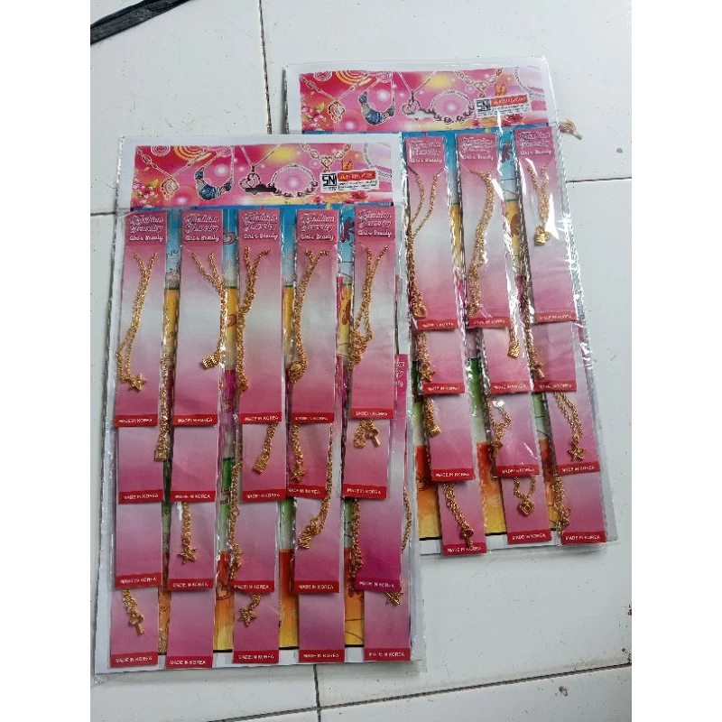 ATA ACEZH - สร้อยคอของเล่น ราคาต่อชิ้น