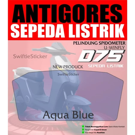 Anti-scratch ไฟฟ้าจักรยาน Speedometer Uwinfly D75 ไฟฟ้าจักรยาน Speedometer สติกเกอร์ Uwinfly D75