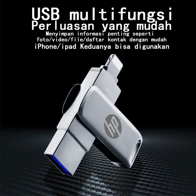 HP U701 1TB OTG Flashdisk Dual Port, USB 3.0 Silver, ที่เก็บของขนาดใหญ่สําหรับ iOS และ PC