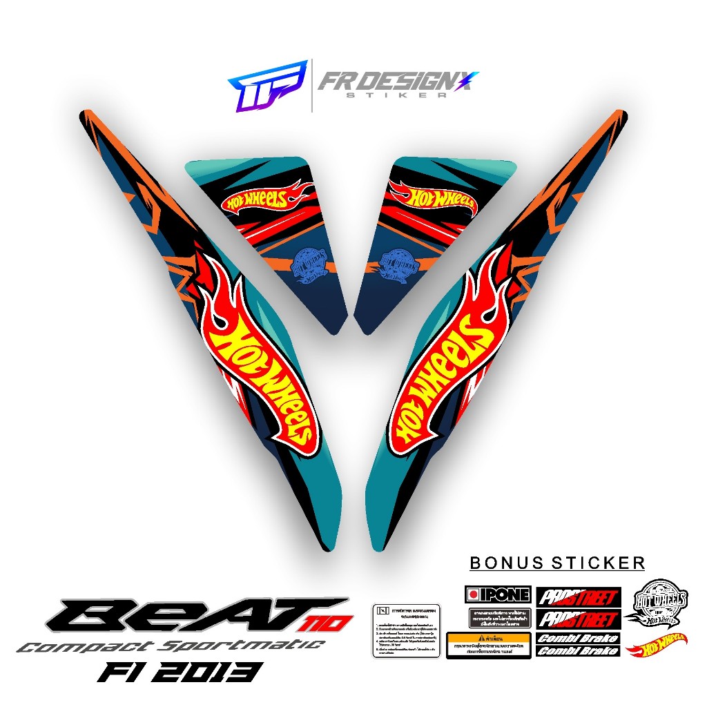 HONDA BEAT FI 2013 - 2016 MTF ล้อร้อน 1 / FR DESIGNX / แถบดัดแปลง