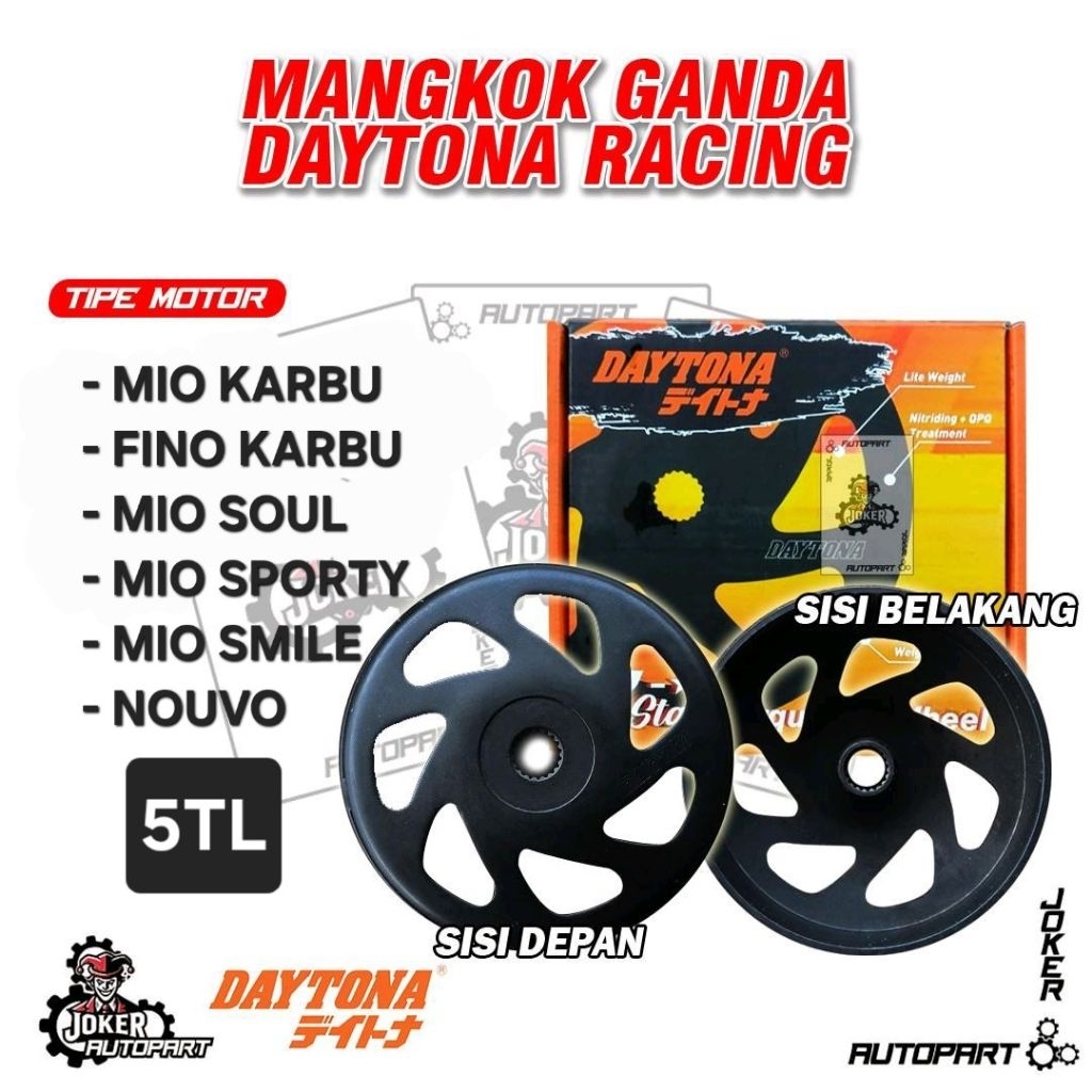 DAYTONA คลัทช์คู่ชาม Mio คาร์บูเรเตอร์ Fino คาร์บูเรเตอร์ Mio Smile Sporty Nouvo Mio Soul คาร์บูเรเตอร์ 5TL Non Kartel 5307