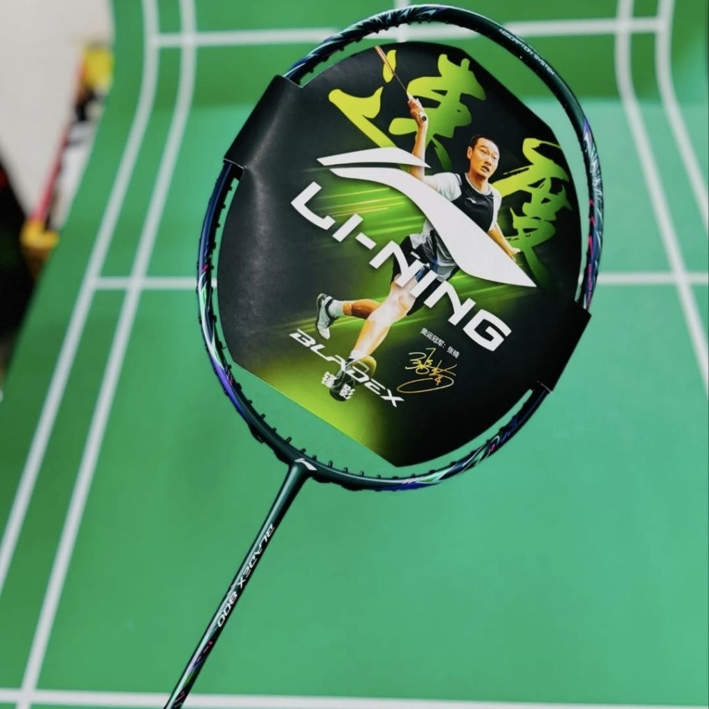 LINING BLADEX 800 SPECIAL EDITION HEAD HEAVY 32 LBS BADMINTON CKET READY TO USE