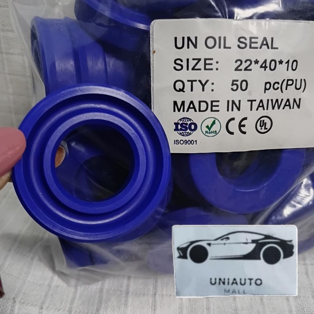 HYDRAULIC SEAL UN UHS 22 40 10 PU 22*4*10