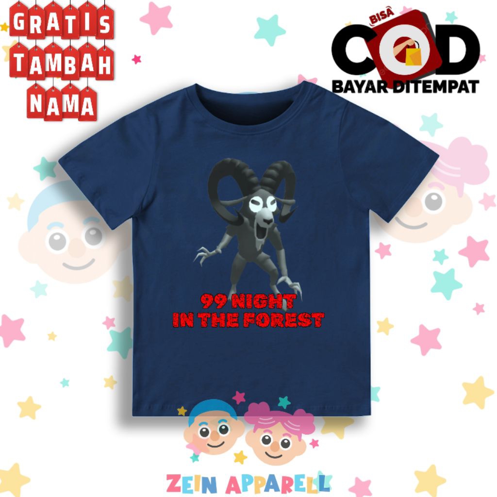 99 Night In The Forest The Ram เสื้อยืดเด็ก - 99 Night In The Forest The Ram เสื้อผ้าเด็ก