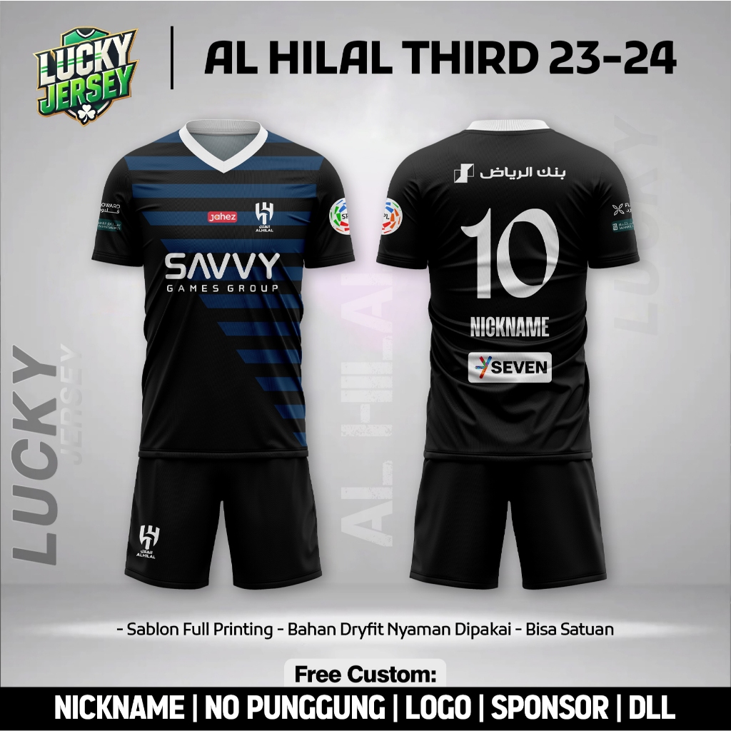 เสื้อฟุตบอล Al Hilal Third Premium 2023 - 2024 [ชื่อและหมายเลขฟรี]