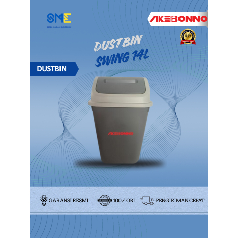 AKEBONNO DUST BIN SWING 14L สีเทา+ขาว