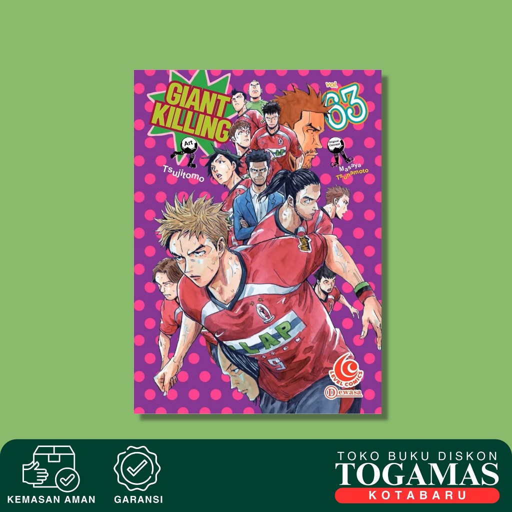 Lc:Giant Killing 63 - Masaya Tsunamoto - การ์ตูนระดับ