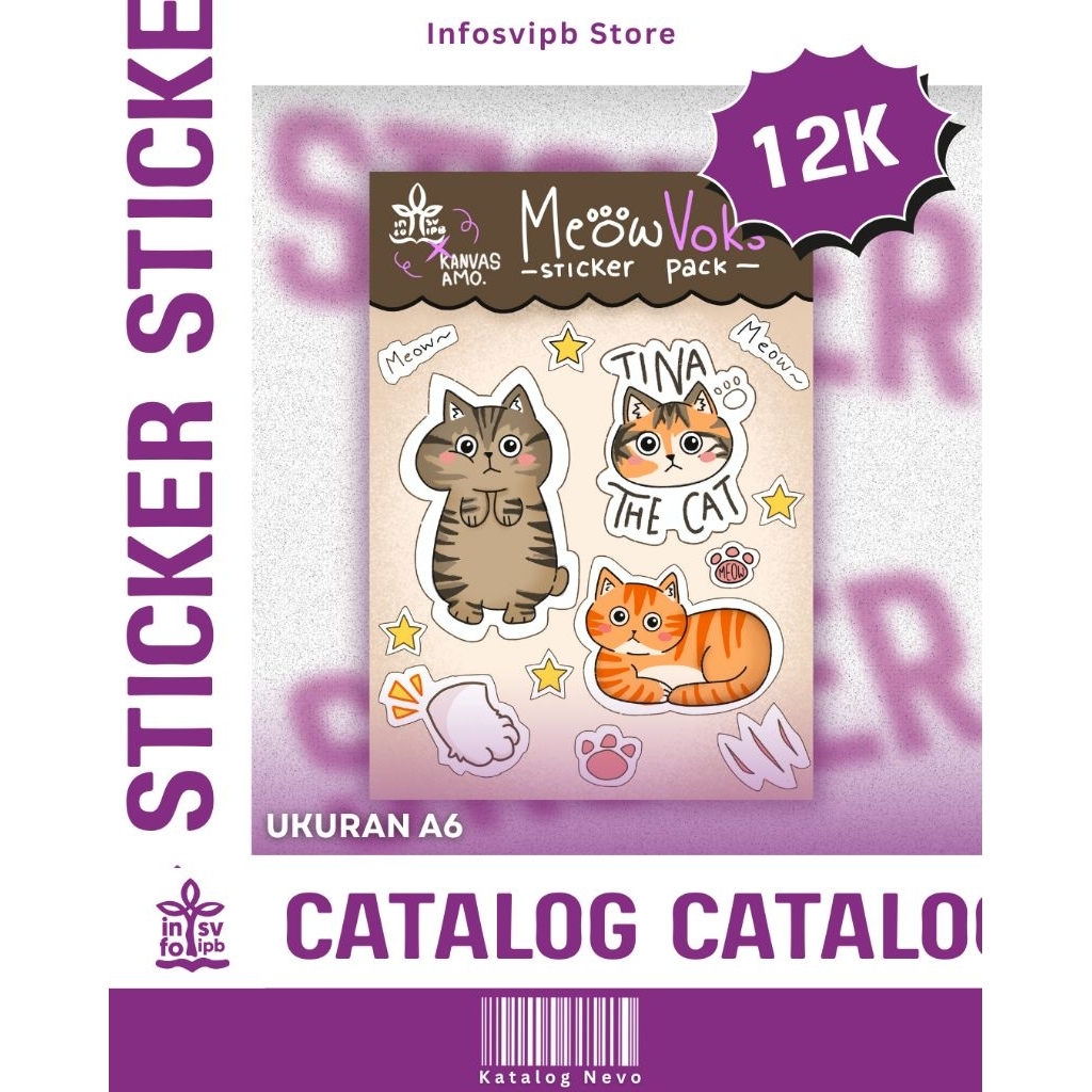 IPB UNIVERSITY LIMITED EDITION INFOSPIPB สติ๊กเกอร์