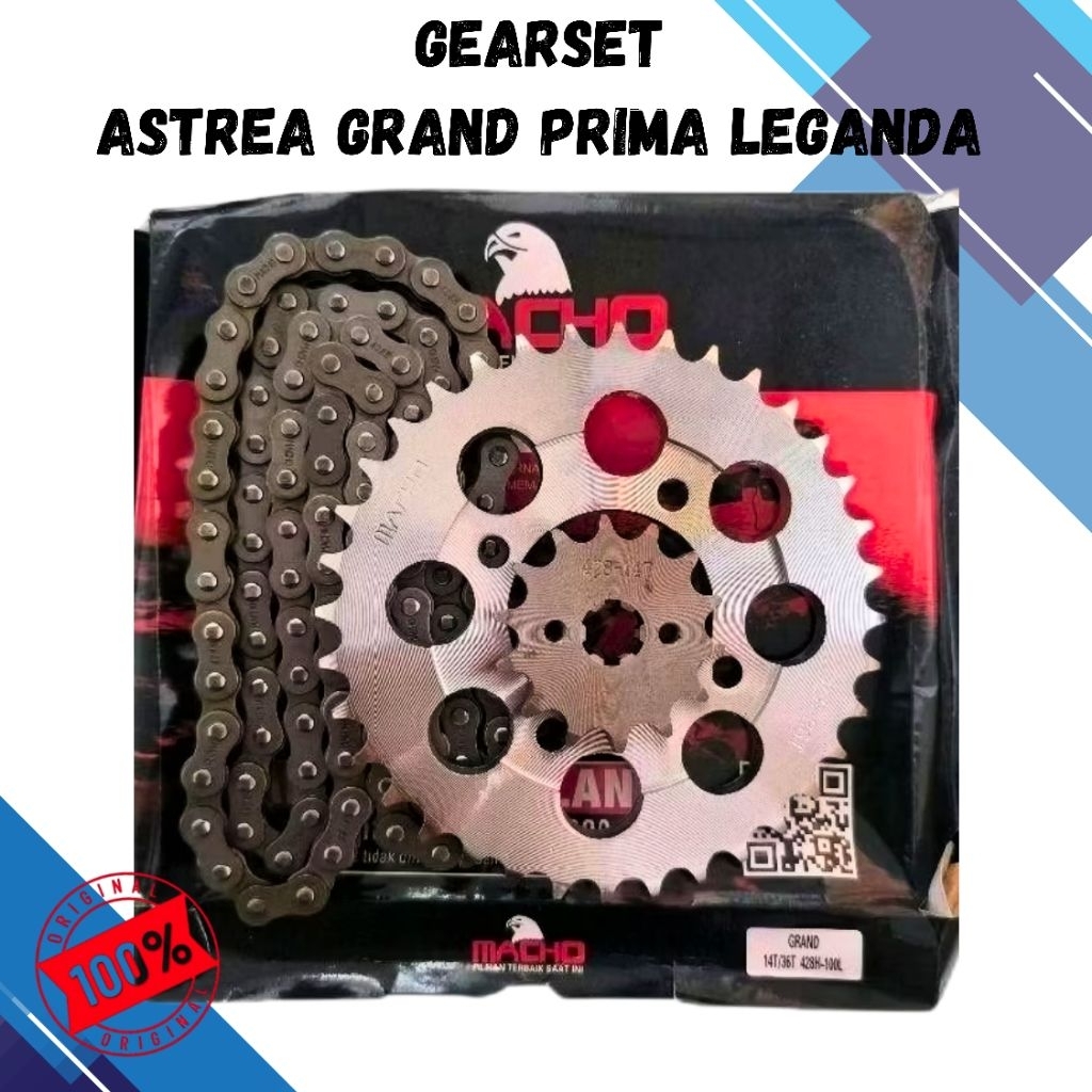ชุดเกียร์ GEARSET GEAR SET GRAND ASTREA PRIMA LEGEND HONDA WIN 14T/36T 428H 100L ORIGINAL - แบรนด์ M