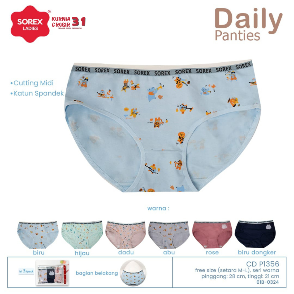 CD SOREX KIDS P1356 P1357 P1359 P1360 สีพื้น / กางเกงชั้นในเด็กผู้หญิง / กางเกงในเด็กผู้หญิง