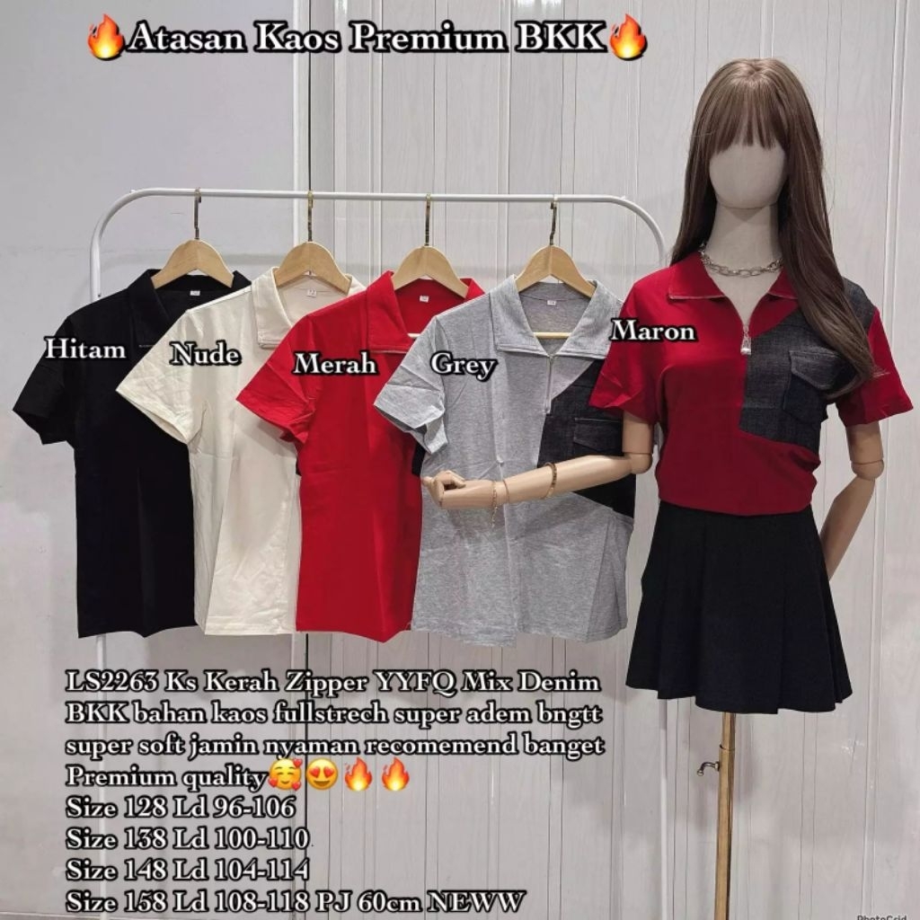 2263 KS ZIPPER COLLAR YYFQ MIX DENIM