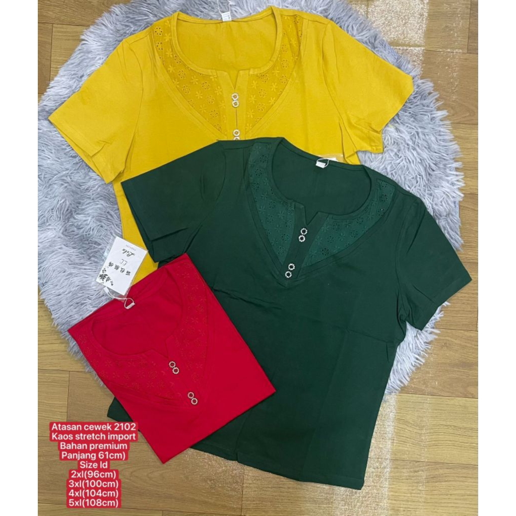 เสื้อยืดท็อป lgn pdk v list kcg brukat 2102